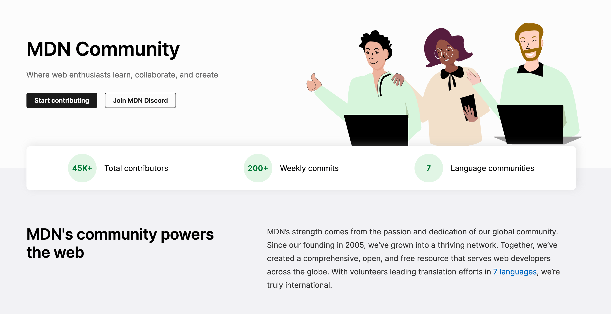 The header of the MDN Community page with action links, stats, page description and an illustration with a group of three people smiling.